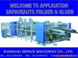 上海置赛自动化科技 引领电工仪器仪表创新的电子科技开发先锋